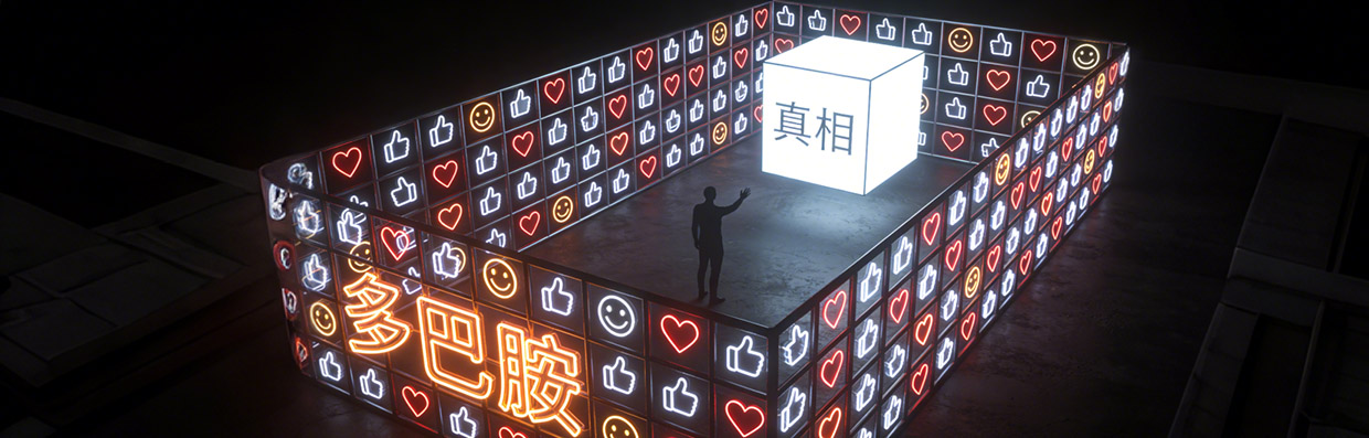 AI的“多巴胺陷阱”：行业领袖警告，炫酷演示正扼杀实质性突破